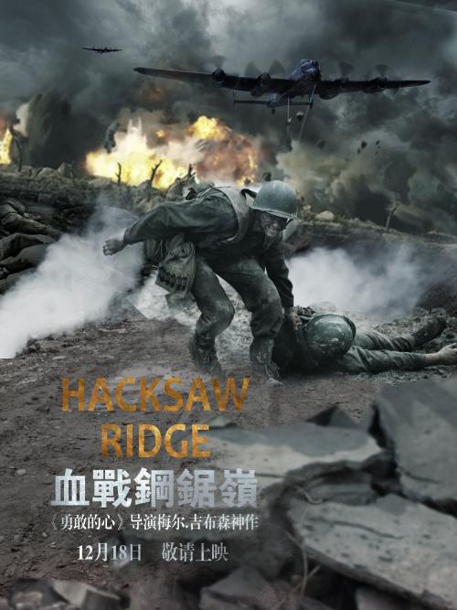 梅西赫斯特大学文凭毕业证哪里可以做假的